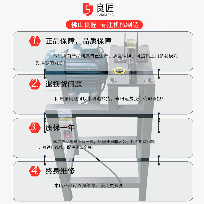 木工机械铣槽开口铣牙机铣槽铣牙木工家具需要铣牙机厂家直销