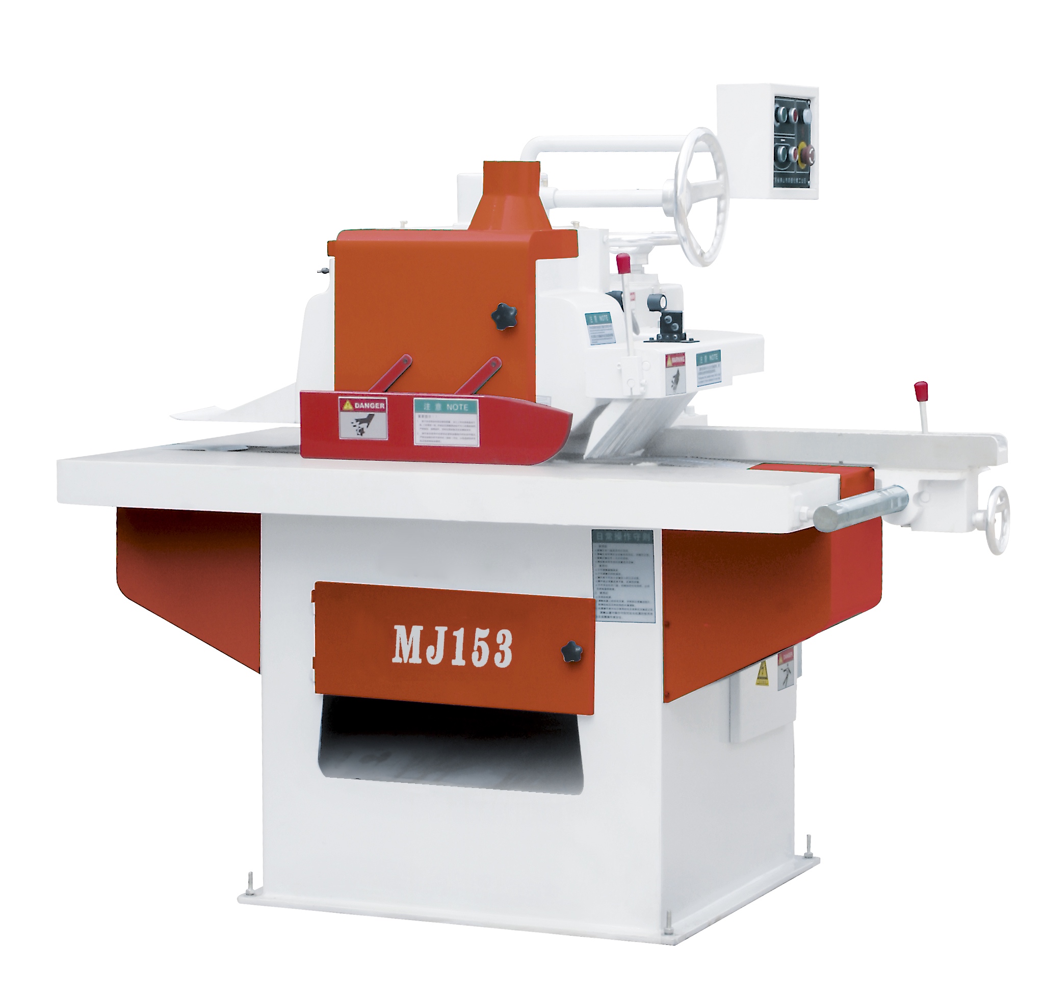 铭基机械-mj163-a单片纵锯机