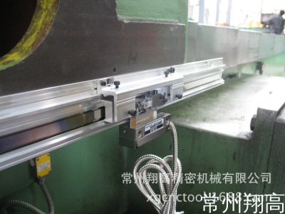 广州信和KA800MC磁栅尺